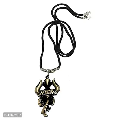 AFH Om Trishul Damaru Religious bronze Locket With Cotton Dori Chain for Men, Women