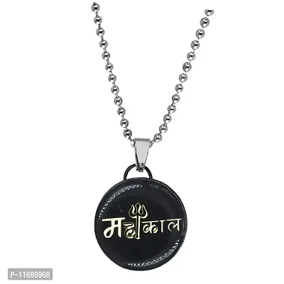 AFH Lod Shiva Mahakaal Locket With Stainless Steel Chain Pendant For Men,Women