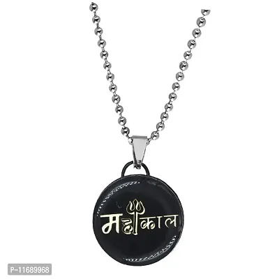 AFH Lod Shiva Mahakaal Locket With Stainless Steel Chain Pendant For Men,Women-thumb0