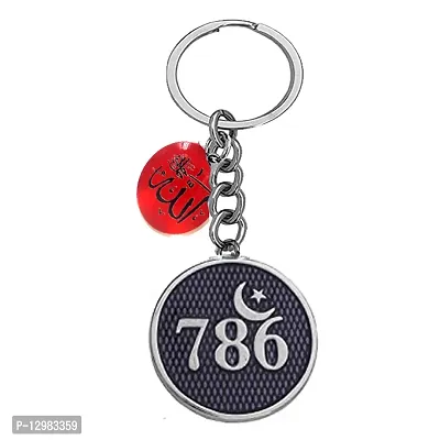 786 Allah Grey Crescent Moon Star with Allah Charm Keychain for Men and Women