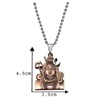 AFH Lord Mahadev Shiva Copper Metal Pendant Necklace Chain For Men,Women-thumb1