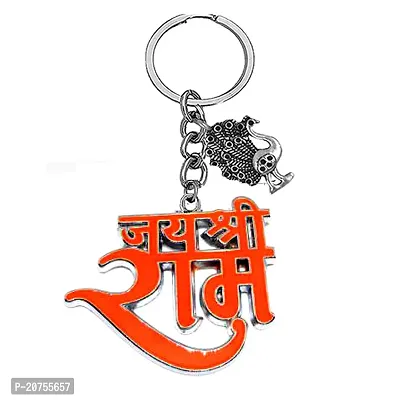 AFH Jay Shree Ram Peacock Charm Gifting keychain for Men and Women