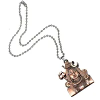 AFH Lord Mahadev Shiva Copper Metal Pendant Necklace Chain For Men,Women-thumb2