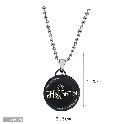 AFH Lod Shiva Mahakaal Locket With Stainless Steel Chain Pendant For Men,Women-thumb2