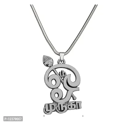 Tamil Om Lord Murugan Silver Kavach Locket with Metal Snake Chain Pendent for Men, Women
