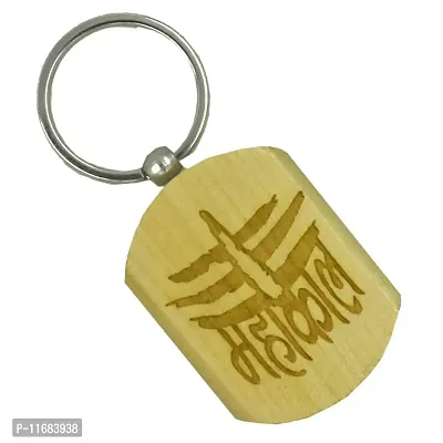 AFH Lord Shiva Mahakaal Wooden Brown Religious Keychain for Men and Women-thumb2