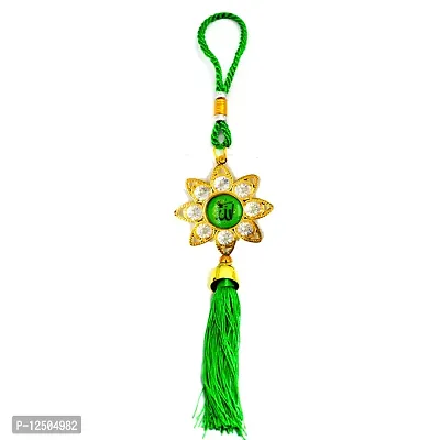 Islamic Allah Charm Green Golden Diamond studded Car Decorative Hanging Ornament-thumb0