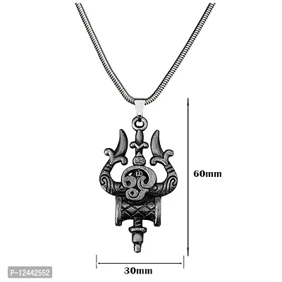 Trishul Damaru Tamil Om Grey Locket with Snake Chain Religious D&eacute;cor Hanging Ornament