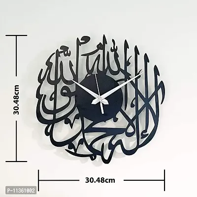 Ingo creation Wood Stylish Allah, Zua-ad Round Design Wall Clock for Home Living Room Office Bedroom Decor (Black, 12 x12 Inch)-thumb3