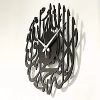 Ingo creation Wood Stylish Allah, Zua-ad Round Design Wall Clock for Home Living Room Office Bedroom Decor (Black, 12 x12 Inch)-thumb1