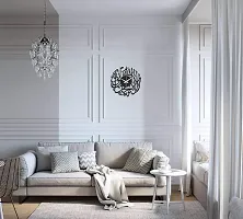 Ingo creation Wood Stylish Allah, Zua-ad Round Design Wall Clock for Home Living Room Office Bedroom Decor (Black, 12 x12 Inch)-thumb4