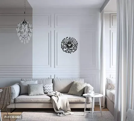 Ingo creation Wood Stylish Allah, Zua-ad Round Design Wall Clock for Home Living Room Office Bedroom Decor (Black, 12 x12 Inch)-thumb5