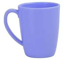 LIFEPLAST Polypropylene Tea/Coffee Mug - 4 Pieces, Multicolour White, 300 ml-thumb2