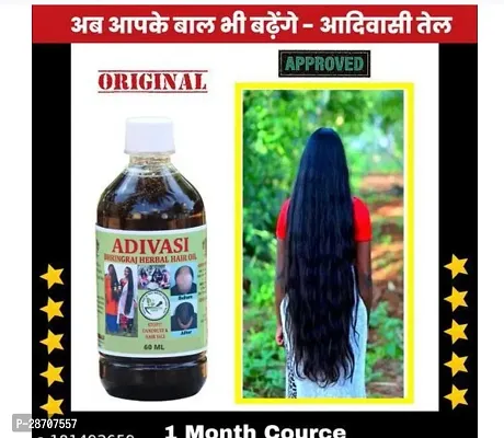 Natural Hair Care Hair Oil