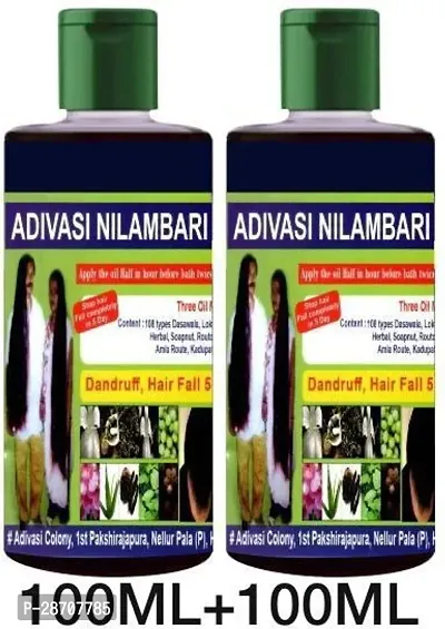 Natural Hair Care Hair Oil Pack Of 2-thumb0