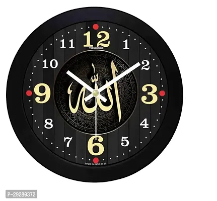 Designer Black Plastic Analog Wall Clock