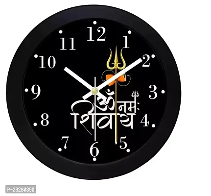 Designer Black Plastic Analog Wall Clock-thumb0