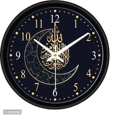 Designer Black Plastic Analog Wall Clock-thumb0