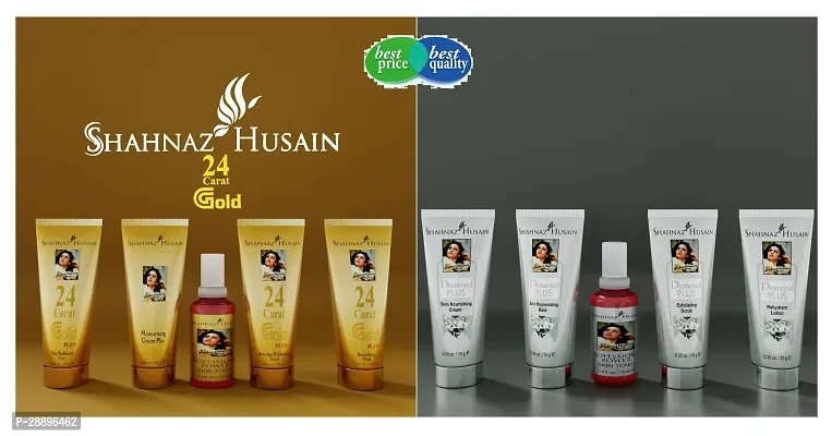 Shahnaz Husain Diamond Plus Facial Kit