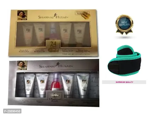 Shahnaz Husain Diamond Plus Facial Kit