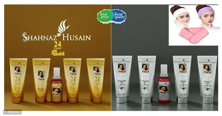 Shahnaz Husain Diamond Plus Facial Kit