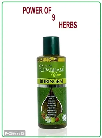 Galway Bhringraj Hair Oil, 200ml pack of 1