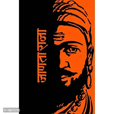 British Terminal? Chatrapathi Shivaji Maharaj Painting Poster Waterproof Canvas Print for Home Decor || (24X36 inches) vas1523-3-thumb0