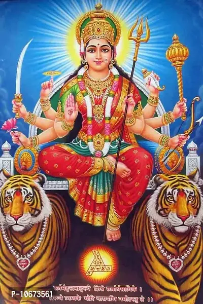 British Terminal? Goddess Durga | Ambe | Sherawali Maa Waterproof Vinyl Sticker Poster || (24X18 inches) can1707-2