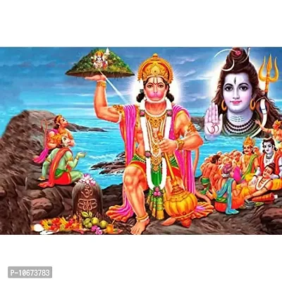 British Terminal? Lord Hanuman and Ram Lakshman with Mahadev Religious Painting Poster Waterproof Canvas Print for Home Decor || (24X18 inches) vas1285-2-thumb0