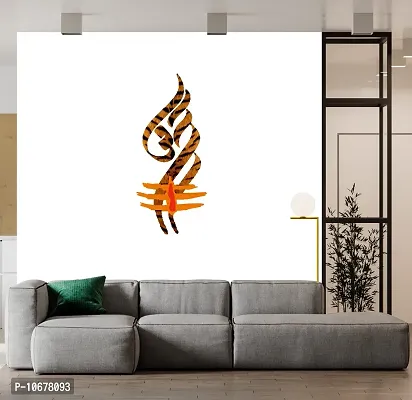 British Terminal? Mahadev | Mahakal | Bholenath | Lord Shiva Self Adhesive Decorative Wall Sticker || (60cm X 90cm) btcut5495-3-thumb0