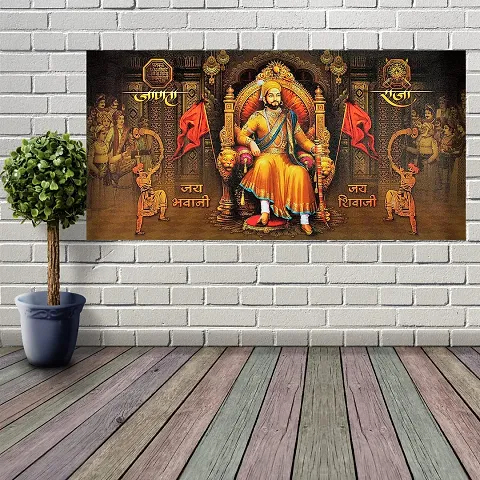 British Terminal? Chhatrapati Shivaji Maharaj Vinyl Sticker Poster