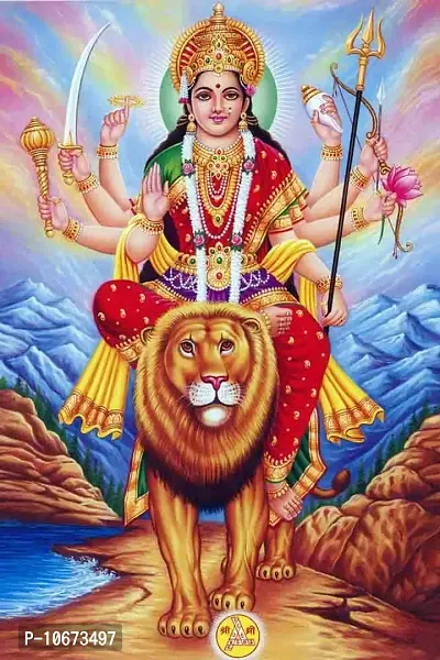 British Terminal? Goddess Durga | Ambe | Sherawali Maa Waterproof Vinyl Sticker Poster || (24X18 inches) can1712-2-thumb0