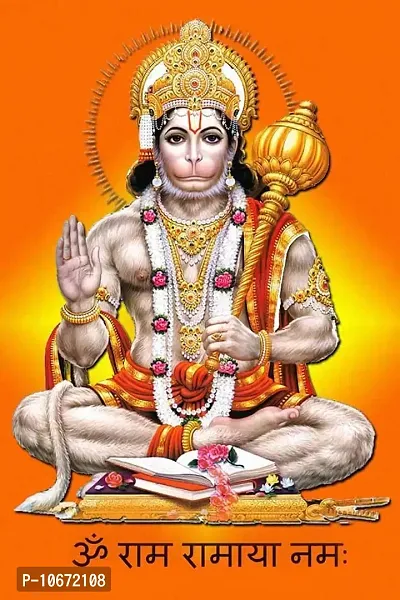 Britishn Terminal? Lord Hanuman Religious Painting Poster Waterproof Canvas Print for Home Decor || (24X18 inches) bt1275-2