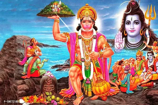 Britishn Terminal? Lord Hanuman and Ram Lakshman with Mahadev Religious Painting Poster Waterproof Canvas Print for Home Decor || (12X18 inches) bt1285-1-thumb0