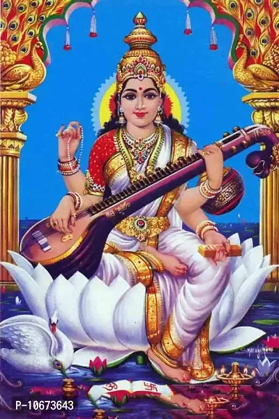 British Terminal? Maa Saraswati Waterproof Vinyl Sticker Poster || (24X36 inches) can1757-3-thumb0