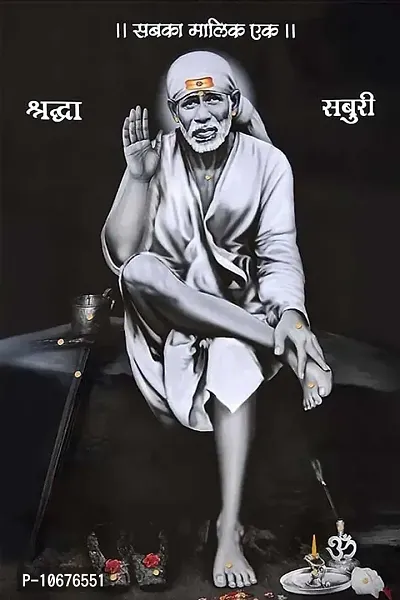 British Terminal? Shirdi Sai Baba Religious Waterproof Vinyl Sticker Poster || (12X18 inches) btcan1150-1-thumb0