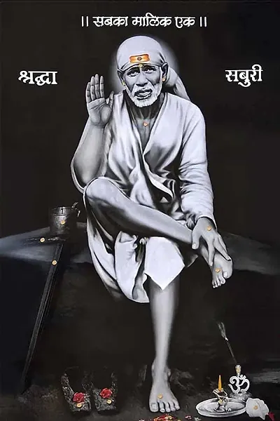 Shirdi Sai Baba Digital Wall Poster For Home