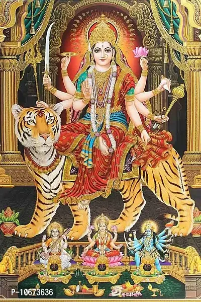 British Terminal? Goddess Durga | Ambe | Sherawali Maa Waterproof Vinyl Sticker Poster || (24X18 inches) can1715-2
