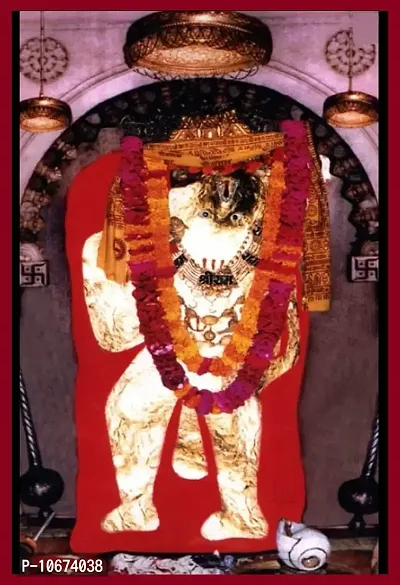 British Terminal? Mehandipur Balaji Hanuman Photo Paper Poster for Home Decor (13X19 inch) || ps1881