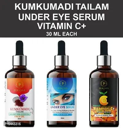 Oil And Under Eye Serum And Vitamin C+ (30 Ml Each)- Pack Of 3