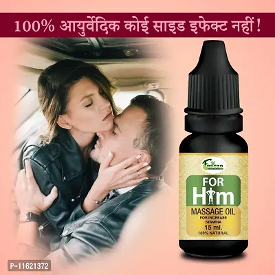 Trendy For Him Oil Sex Oil Sexual Oil Power Oil For Improve Your Timing Reduce Sexual Disability For More Stamina Men Long Time Oil-thumb0