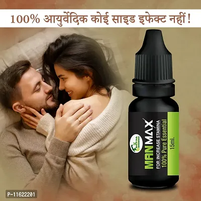 Trendy Man Max Oil Sex Oil Sexual Oil Power Oil For Improve Your Timing Reduce Sex Problems For Extra Energy Men Long Time Oil-thumb0