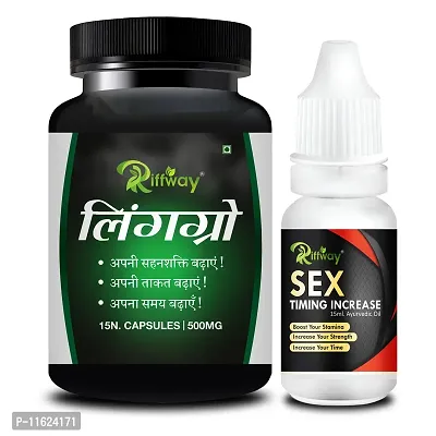 Trendy Ling Grow Sexual Capsule With Sensual Combo Long Time Sex Capsule Sexual Oil - Sex Oil For Men Long Time Massage Oil For Men-thumb0