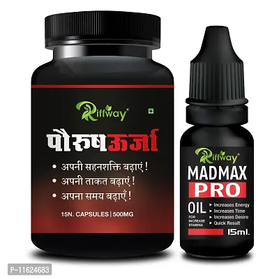 Trendy Pourush Urja Sexual Capsule With Mad Max Pro Long Time Sex Capsule Sexual Oil - Sex Oil For Men Long Time Massage Oil For Men