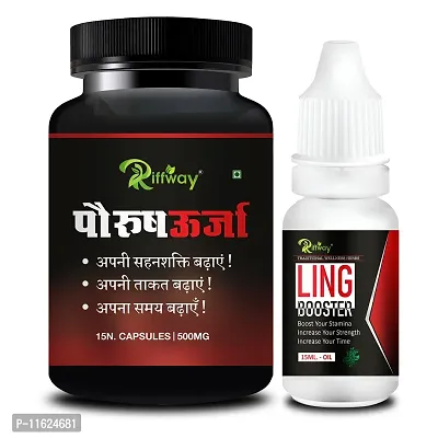 Trendy Pourush Urja Sexual Capsule With Ling Booster Long Time Sex Capsule Sexual Oil - Sex Oil For Men Long Time Massage Oil For Men-thumb0