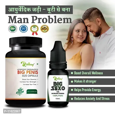 Trendy Big Disk Sex Capsule Sex Oil Sexual Power Long Time For Men Health Reduce Sexual Disability Boosts More Stamina-thumb0