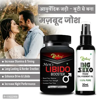 Trendy Men Libido Booster Men Health Sexual Product - Sex Oil Sex Time Capsule Sex Capsule - Sexual Capsule Sexual Oil-thumb0