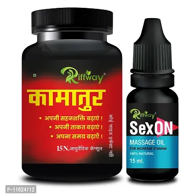 Trendy Kamatur Sexual Capsule With Sex On Combo Long Time Sex Capsule Sexual Oil - Sex Oil For Men Long Time Massage Oil For Men-thumb0