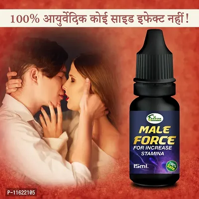 Trendy Male Force Oil Sex Oil Sexual Oil Power Oil For Improve Your Timing Reduce Sex Problems For More Energy Men Long Time Oil-thumb0