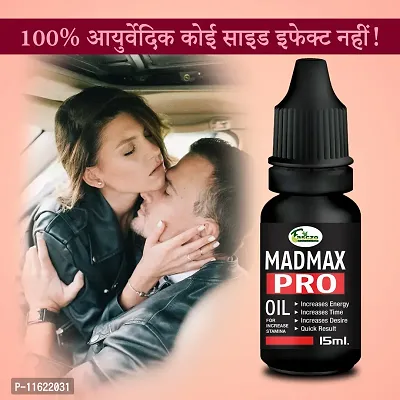 Trendy Mad Max Pro Oil Sex Oil Sexual Oil Power Oil For Long Size Reduce Sexual Disability For More Stamina Men Long Time Oil-thumb0